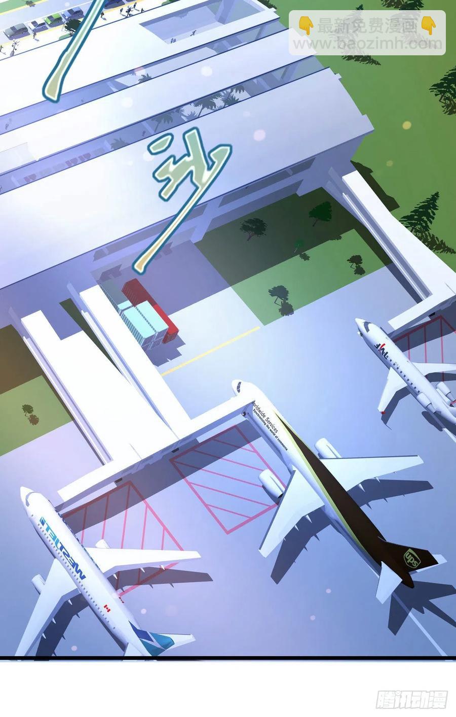 第八十九话 谁当王储（摩西篇）(1/2)-第90话
