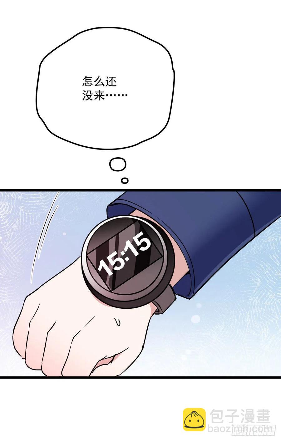 第八十九话 谁当王储（摩西篇）(1/2)-第90话