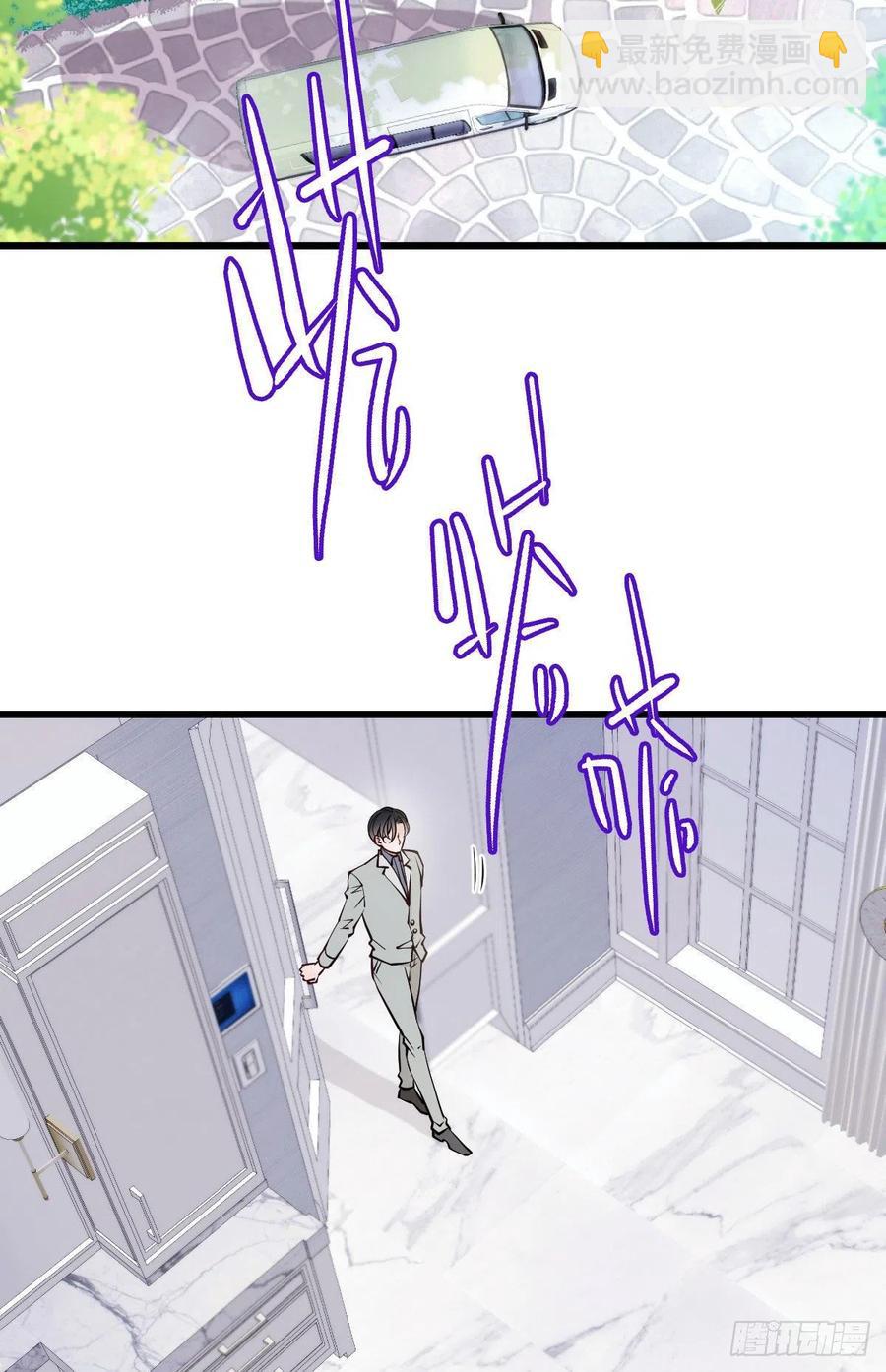 第八十九话 谁当王储（摩西篇）(1/2)-第90话