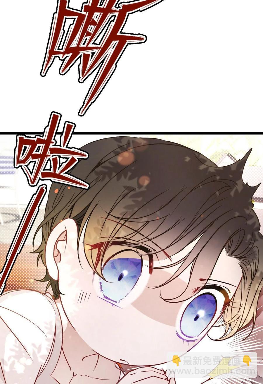 第八十九话 谁当王储（摩西篇）(1/2)-第90话