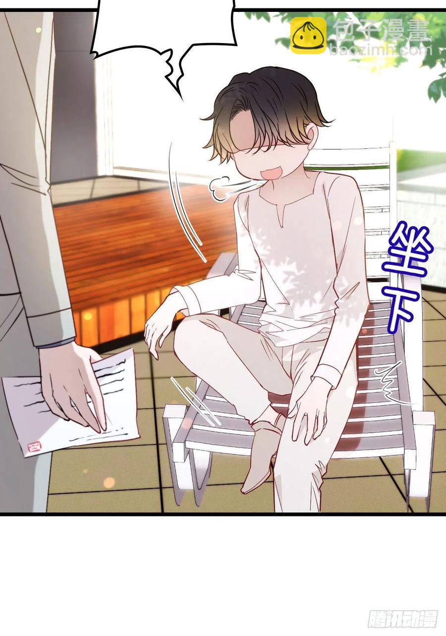 第八十九话 谁当王储（摩西篇）(1/2)-第90话