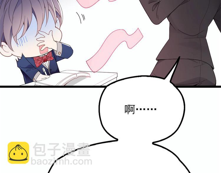 第十话 纠缠不休(1/3)-第10话