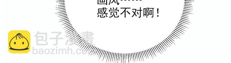第十话 纠缠不休(1/3)-第10话