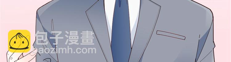 第十话 纠缠不休(1/3)-第10话