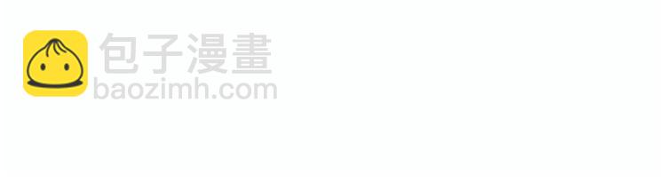 第十话 纠缠不休(1/3)-第10话
