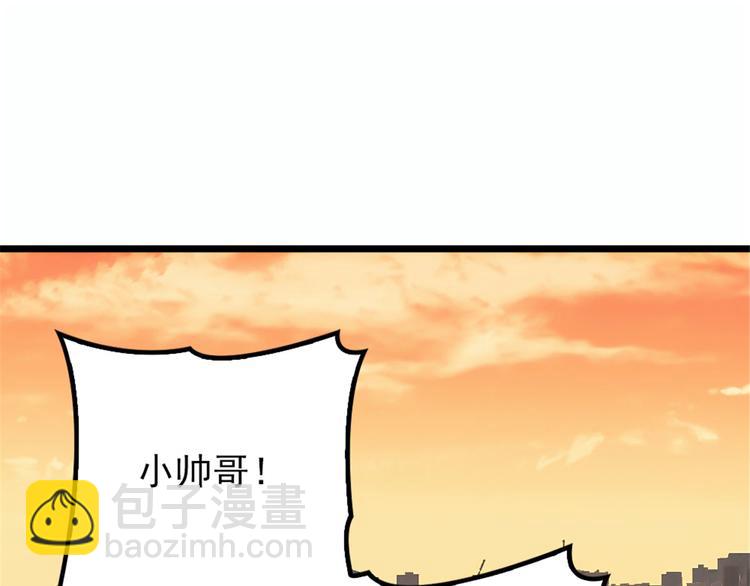 第十话 纠缠不休(1/3)-第10话
