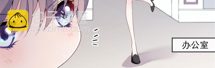 第十话 纠缠不休(1/3)-第10话