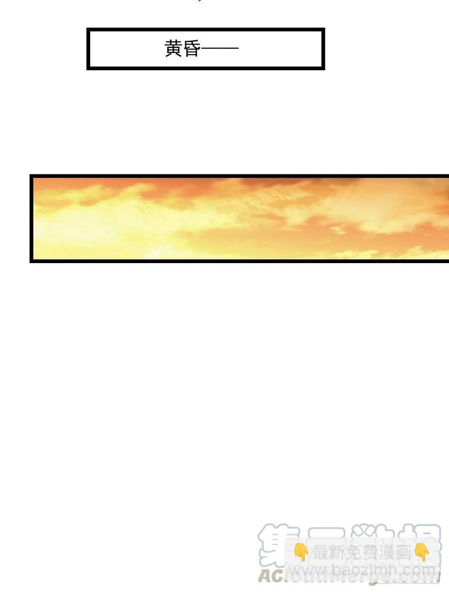 第九十一话 离开的惩罚(1/2)-第92话