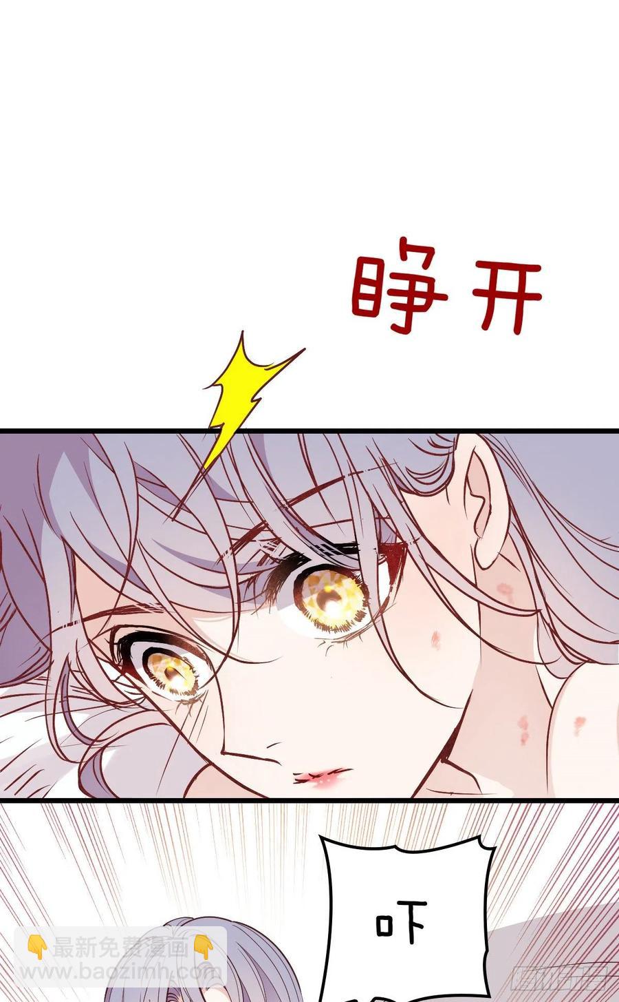 第九十一话 离开的惩罚(1/2)-第92话