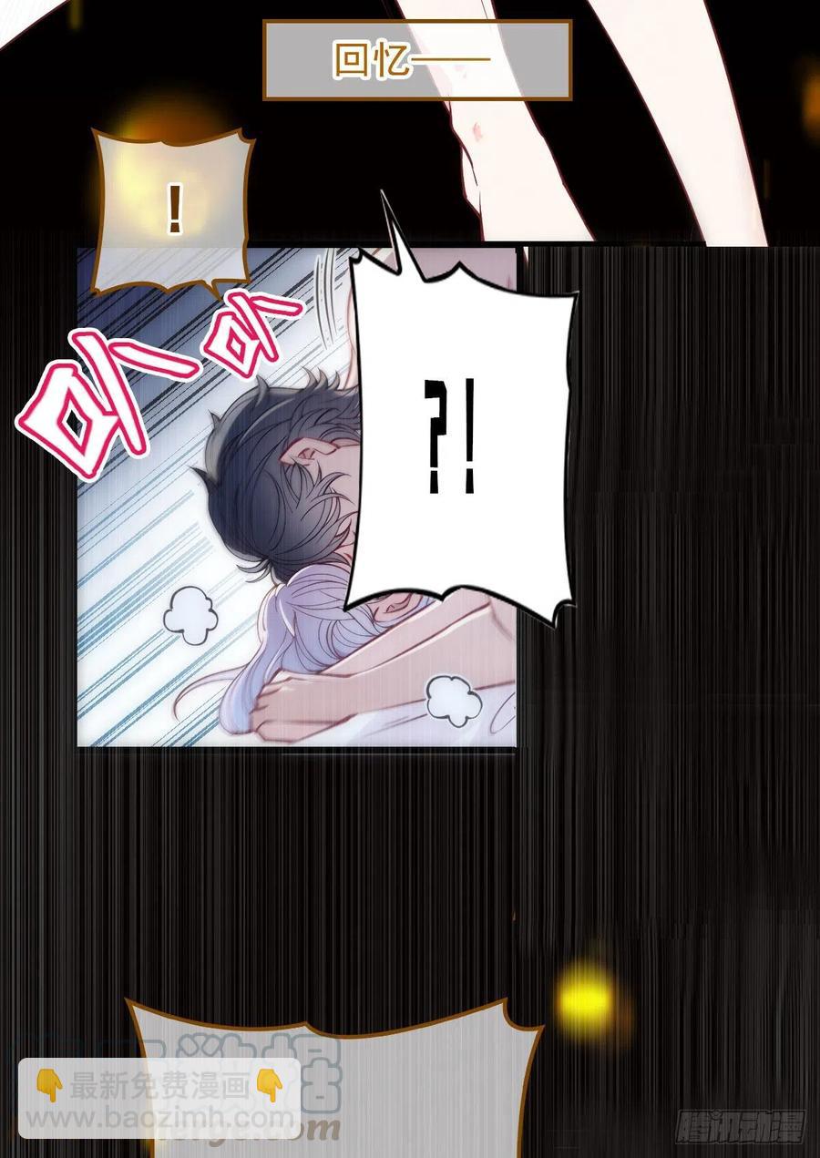 第九十一话 离开的惩罚(1/2)-第92话
