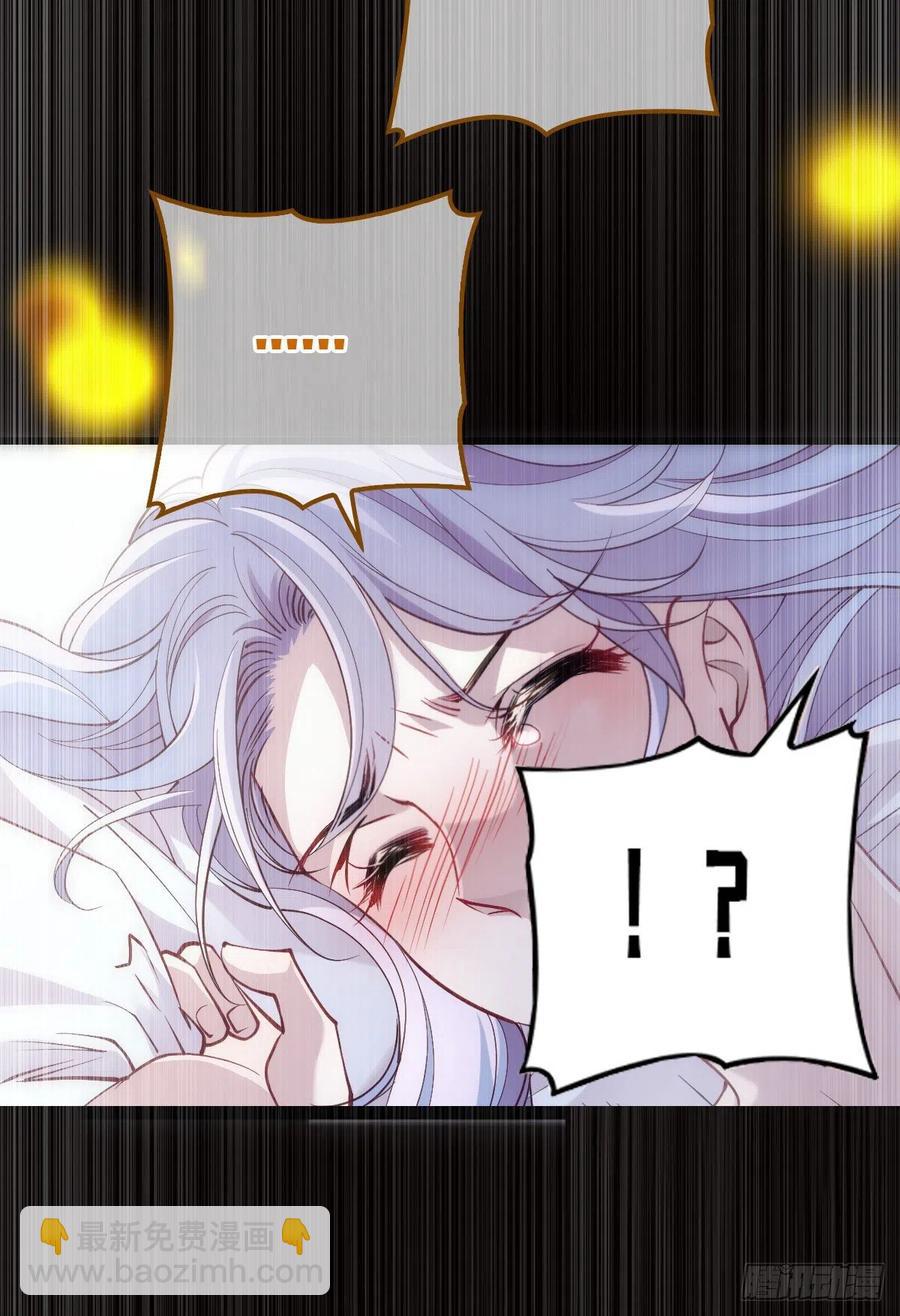 第九十一话 离开的惩罚(1/2)-第92话