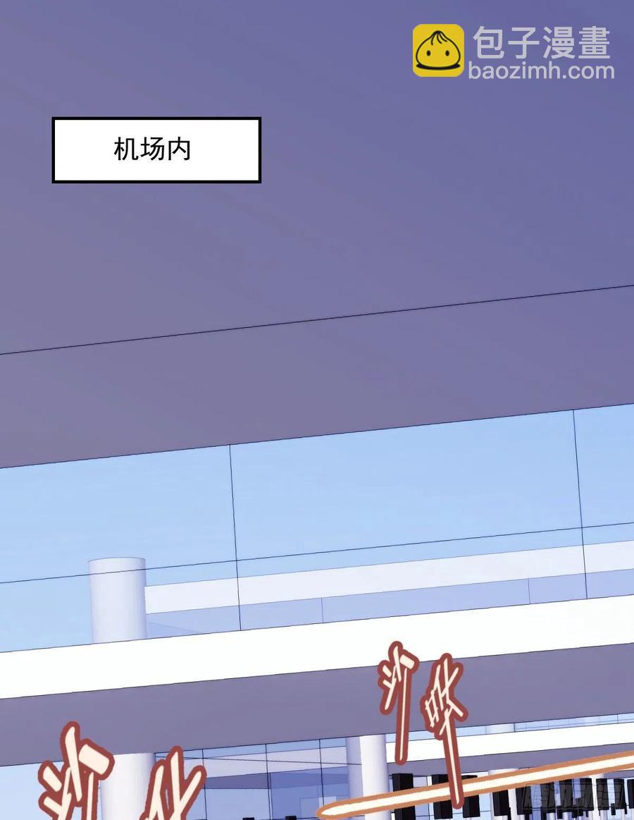 第九十一话 离开的惩罚(1/2)-第92话