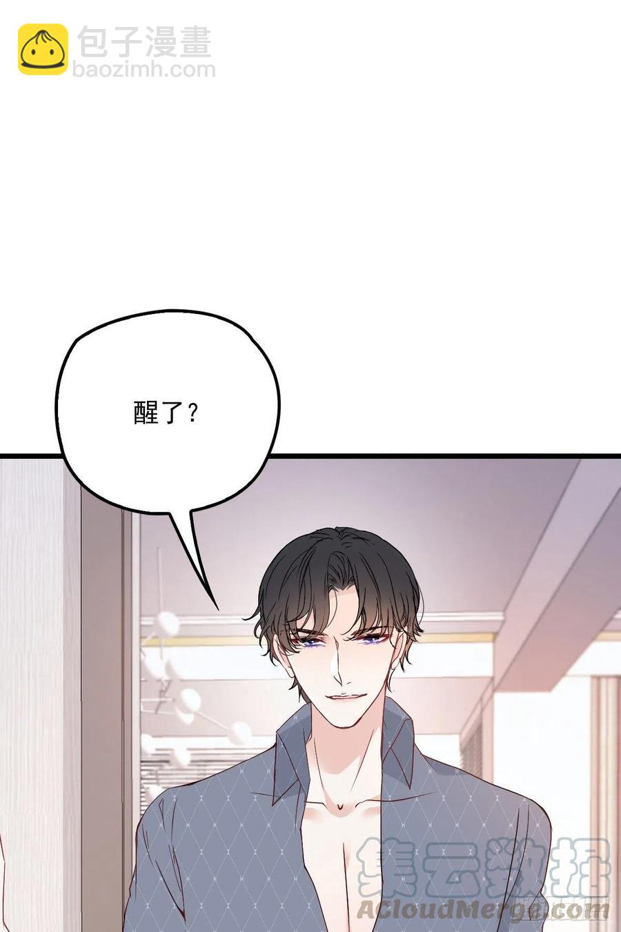 第九十一话 离开的惩罚(1/2)-第92话