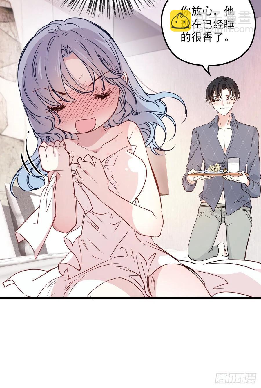第九十一话 离开的惩罚(1/2)-第92话