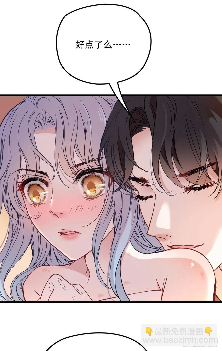第九十一话 离开的惩罚(1/2)-第92话