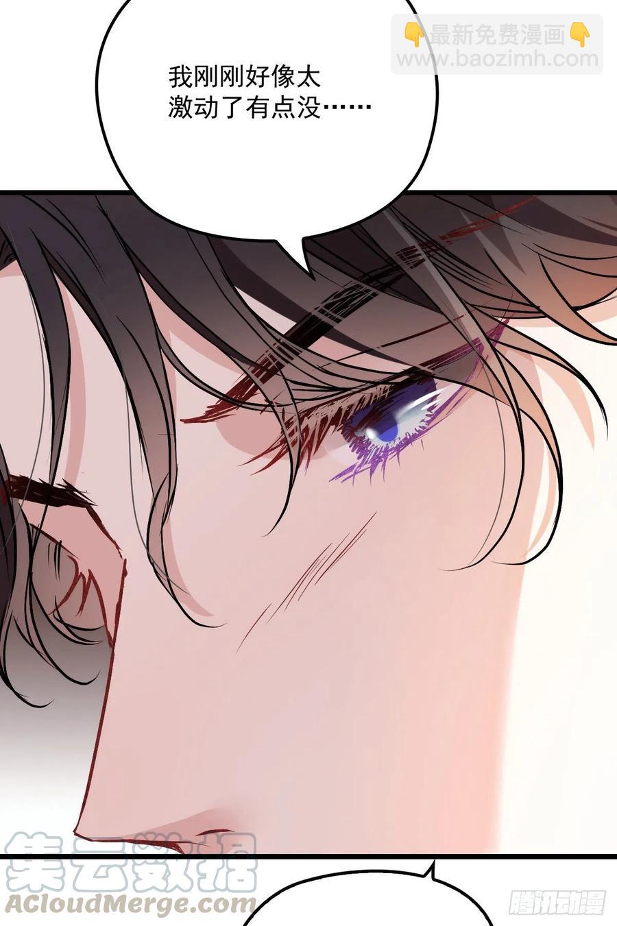 第九十一话 离开的惩罚(1/2)-第92话