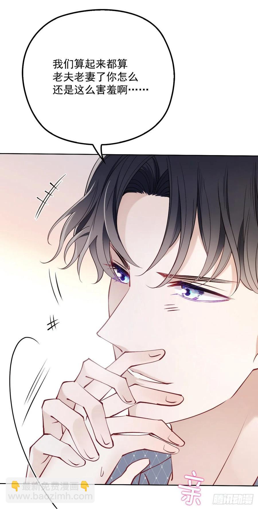 第九十一话 离开的惩罚(1/2)-第92话