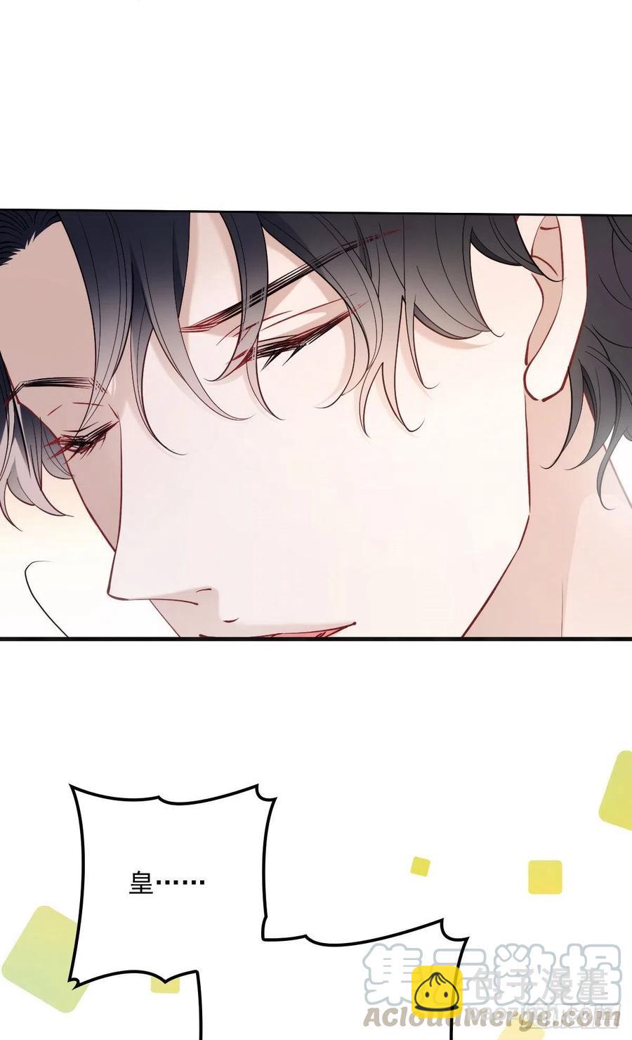 第九十一话 离开的惩罚(1/2)-第92话