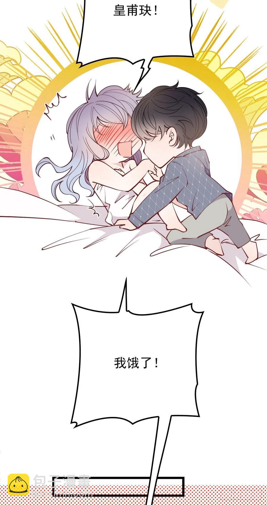 第九十一话 离开的惩罚(1/2)-第92话
