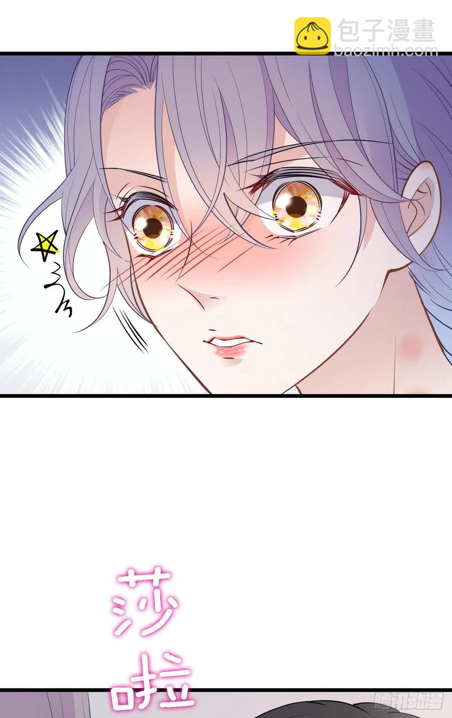 第九十一话 离开的惩罚(1/2)-第92话