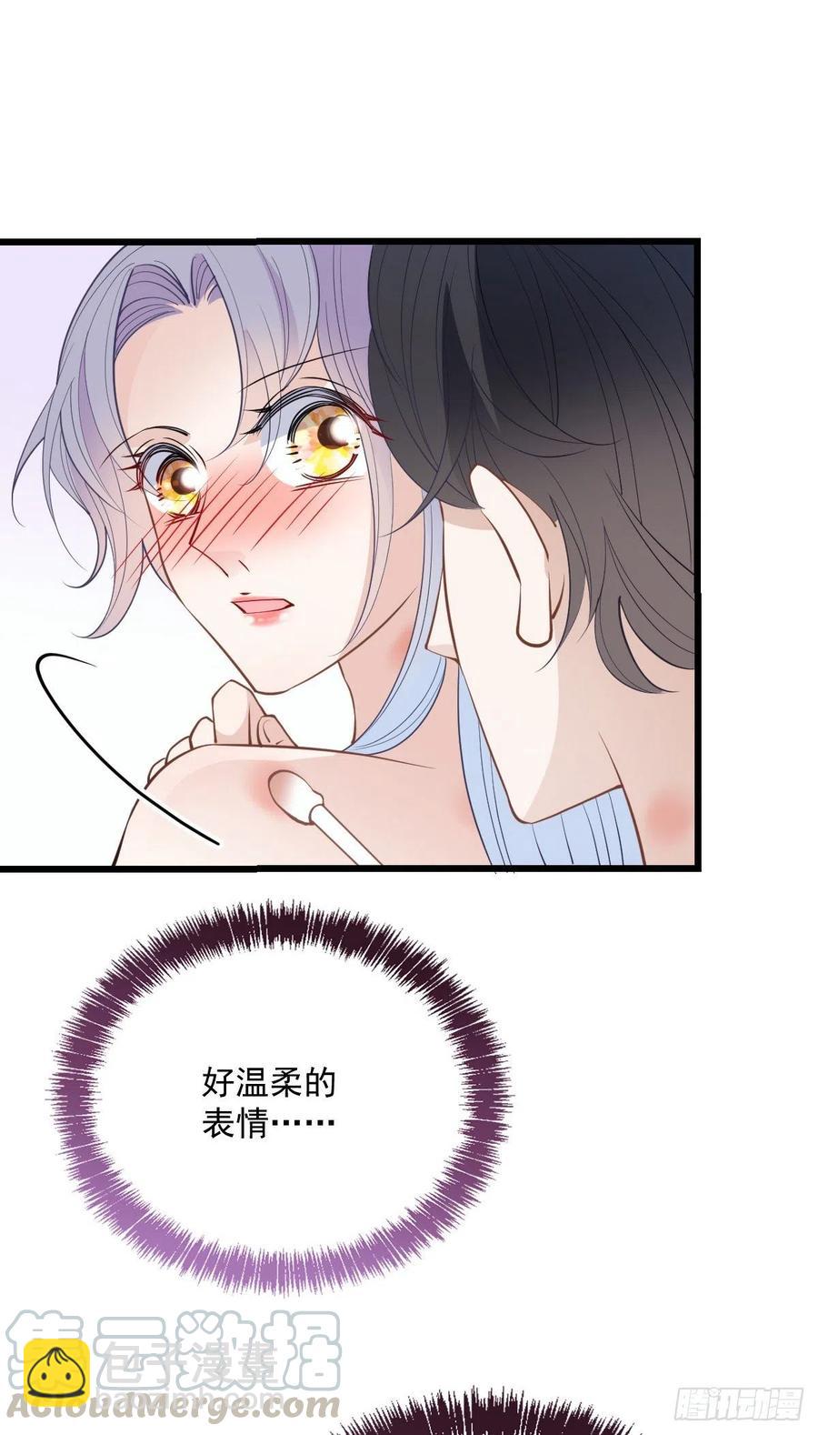 第九十一话 离开的惩罚(1/2)-第92话
