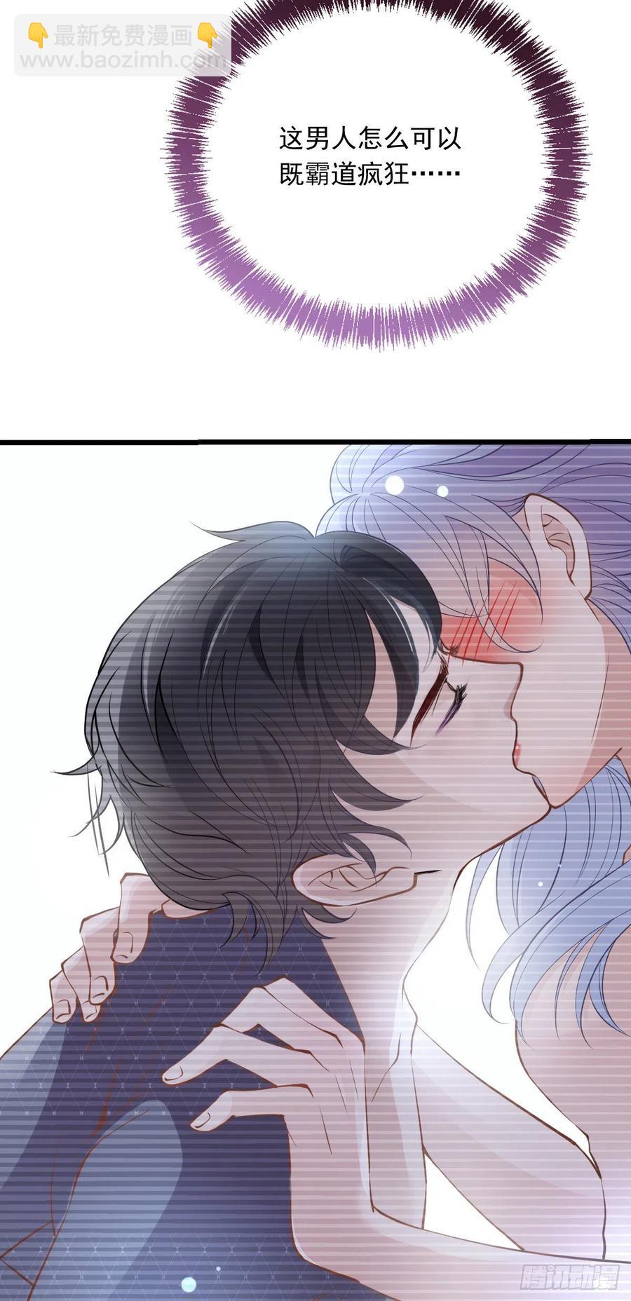 第九十一话 离开的惩罚(1/2)-第92话