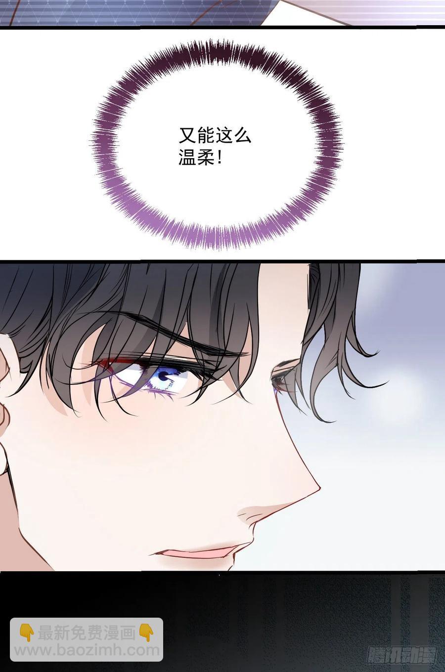 第九十一话 离开的惩罚(1/2)-第92话