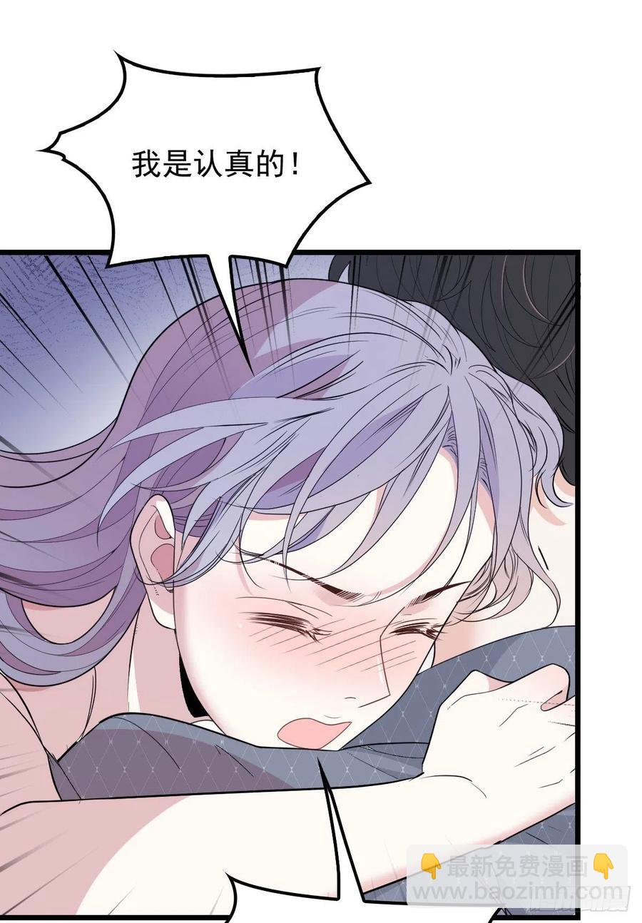 第九十一话 离开的惩罚(1/2)-第92话