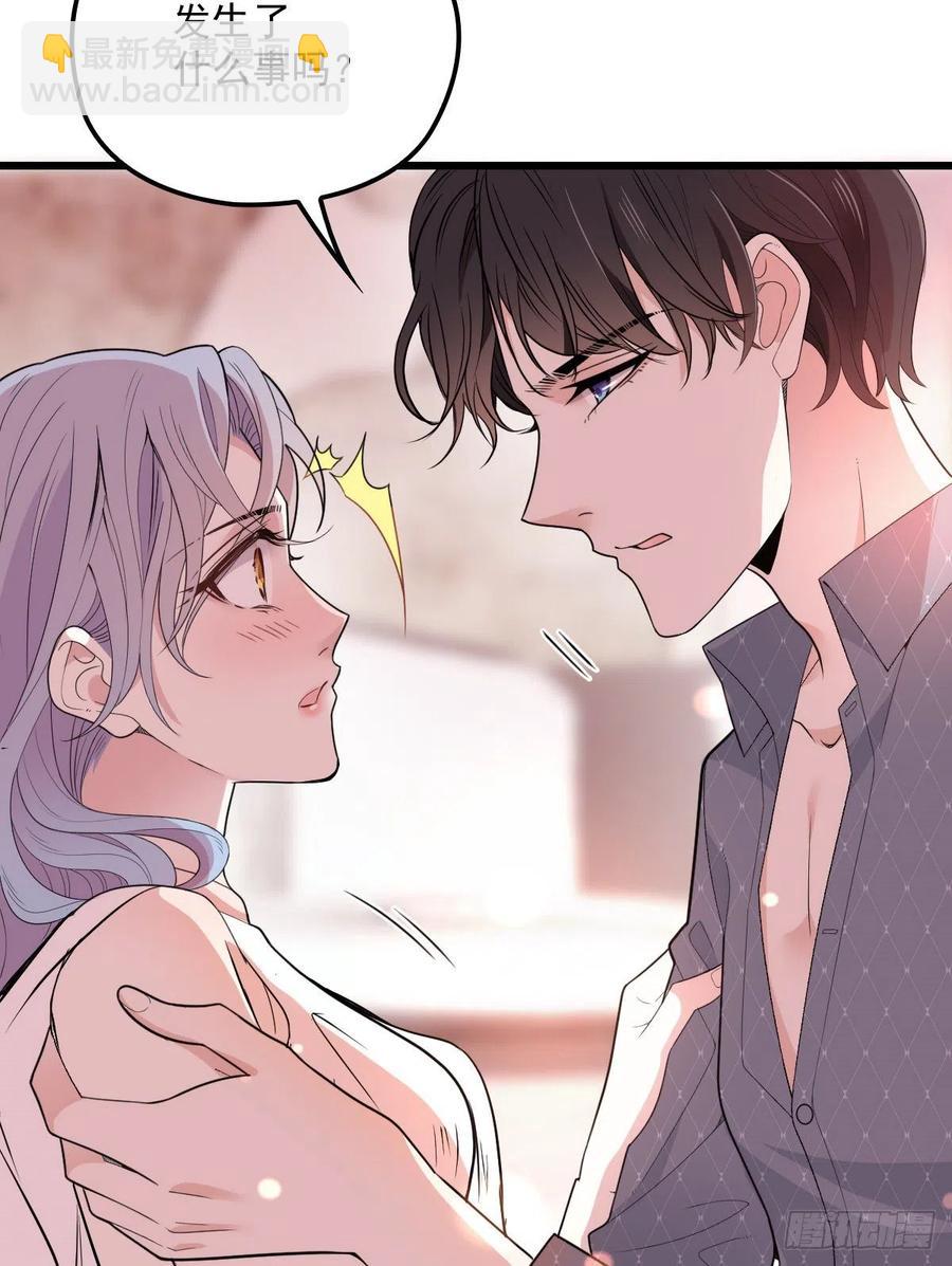 第九十一话 离开的惩罚(1/2)-第92话