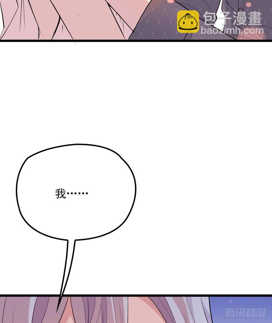 第九十一话 离开的惩罚(1/2)-第92话