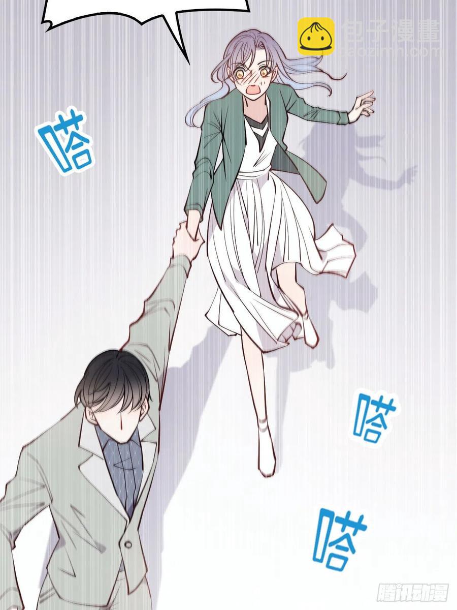 第九十一话 离开的惩罚(1/2)-第92话