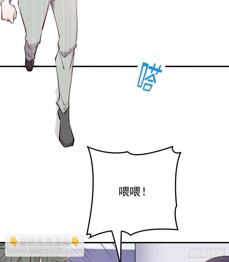 第九十一话 离开的惩罚(1/2)-第92话