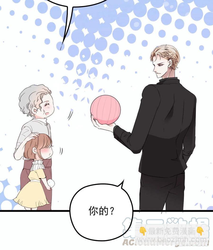 第九十三话 摩西与GAIA(1/2)-第94话
