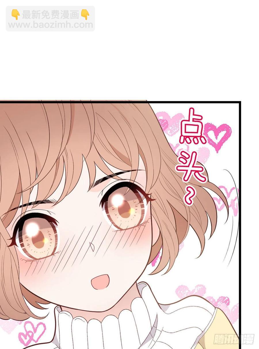 第九十三话 摩西与GAIA(1/2)-第94话