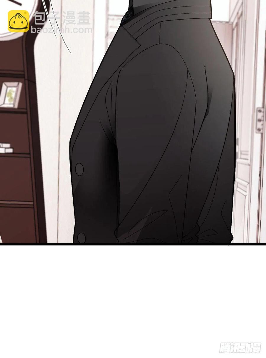 第九十三话 摩西与GAIA(1/2)-第94话