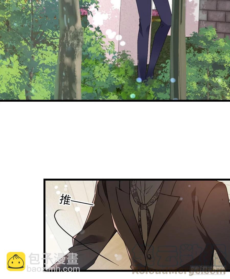 第九十三话 摩西与GAIA(1/2)-第94话