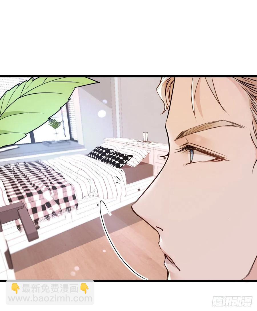第九十三话 摩西与GAIA(1/2)-第94话