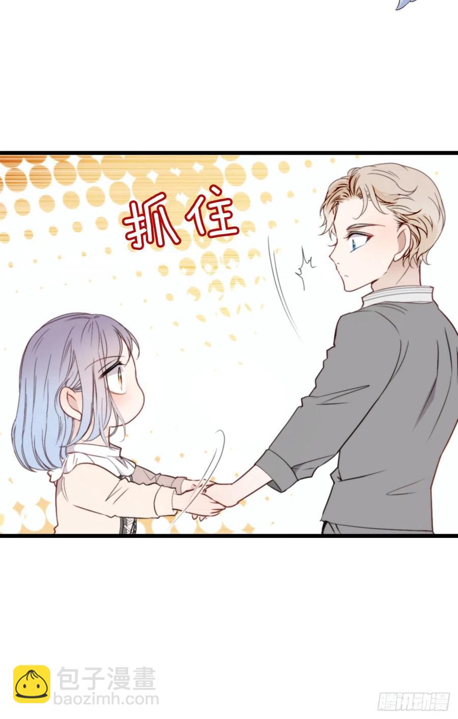第九十三话 摩西与GAIA(1/2)-第94话