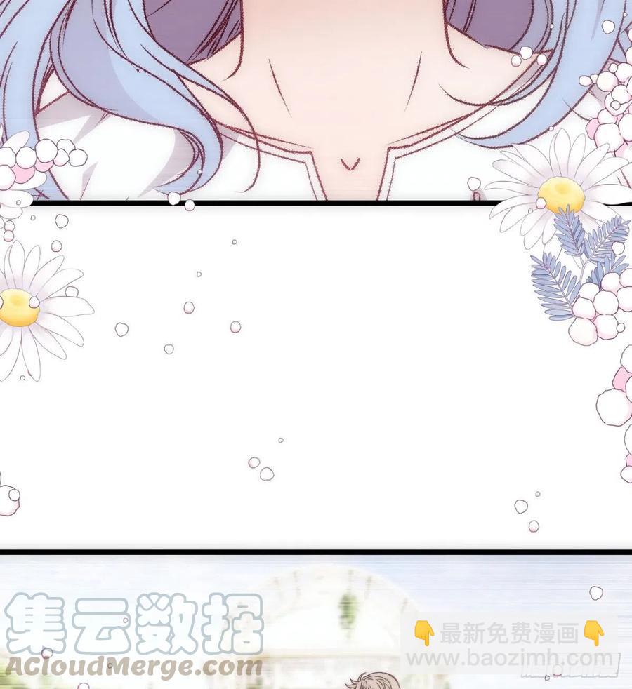 第九十三话 摩西与GAIA(1/2)-第94话