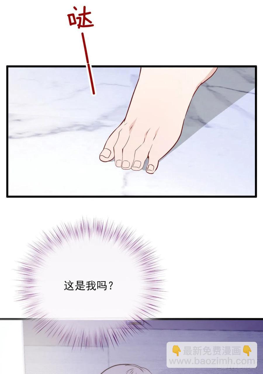 第九十三话 摩西与GAIA(1/2)-第94话