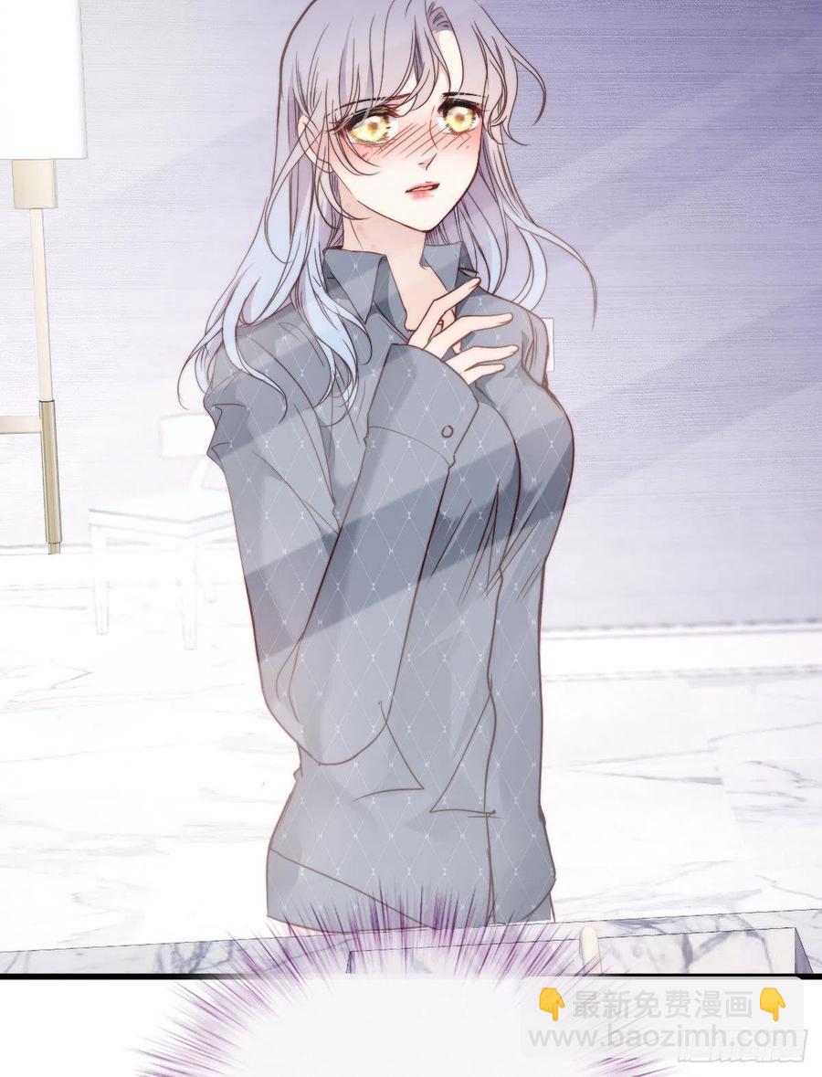 第九十三话 摩西与GAIA(1/2)-第94话
