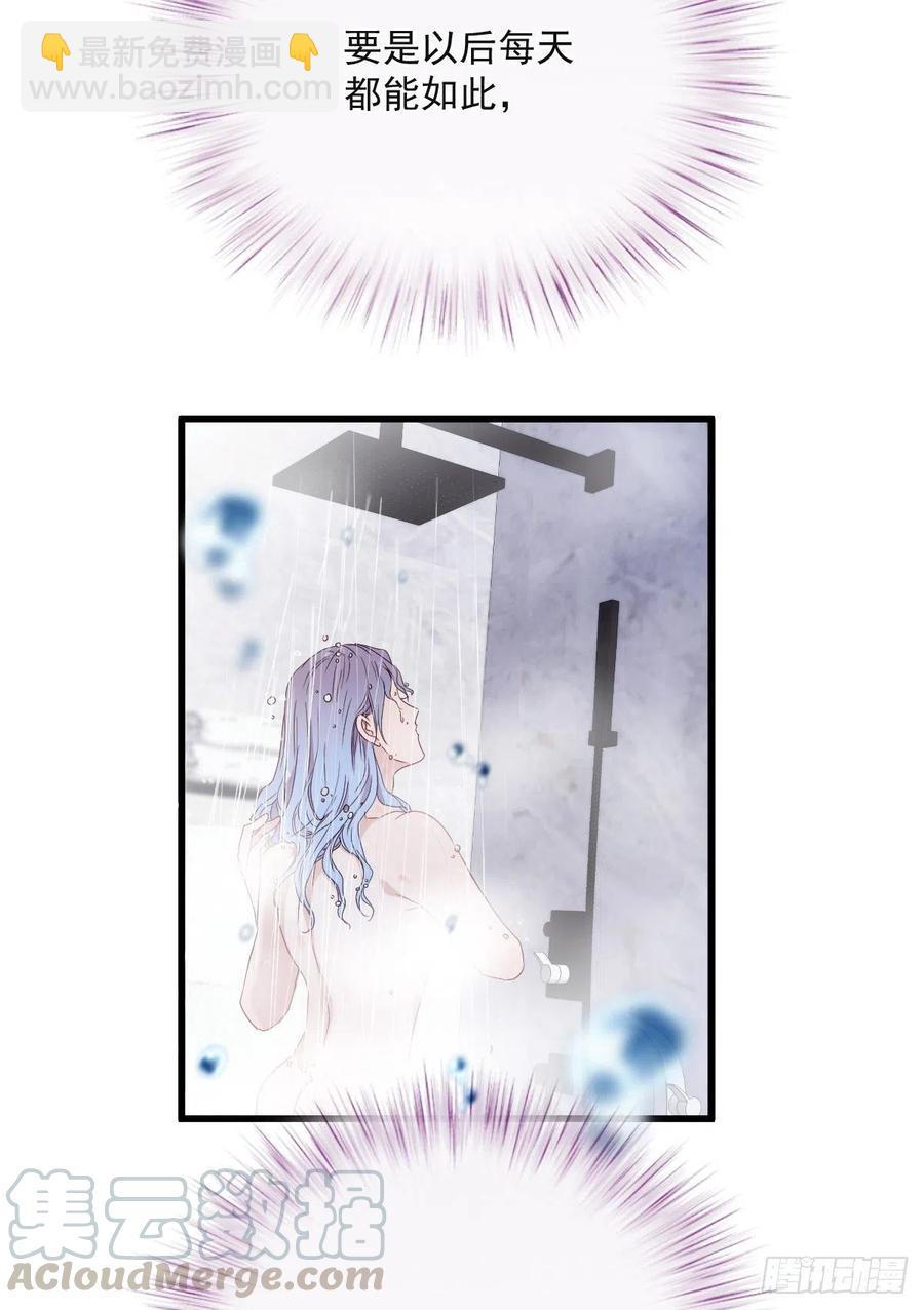 第九十三话 摩西与GAIA(1/2)-第94话