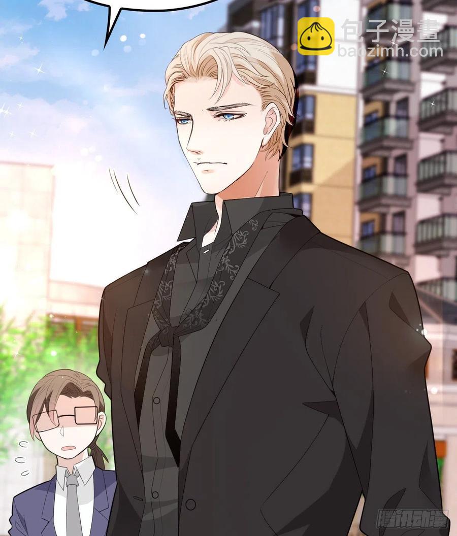 第九十三话 摩西与GAIA(1/2)-第94话