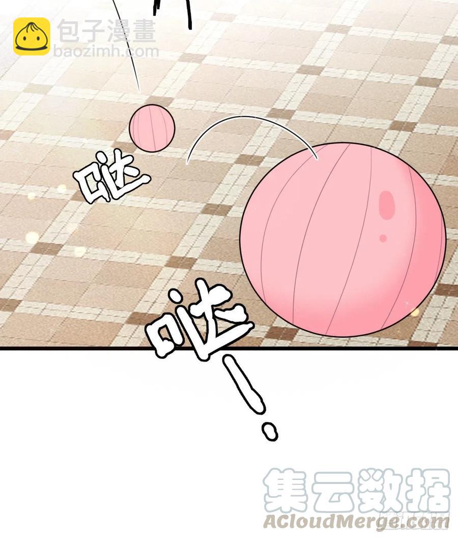 第九十三话 摩西与GAIA(1/2)-第94话