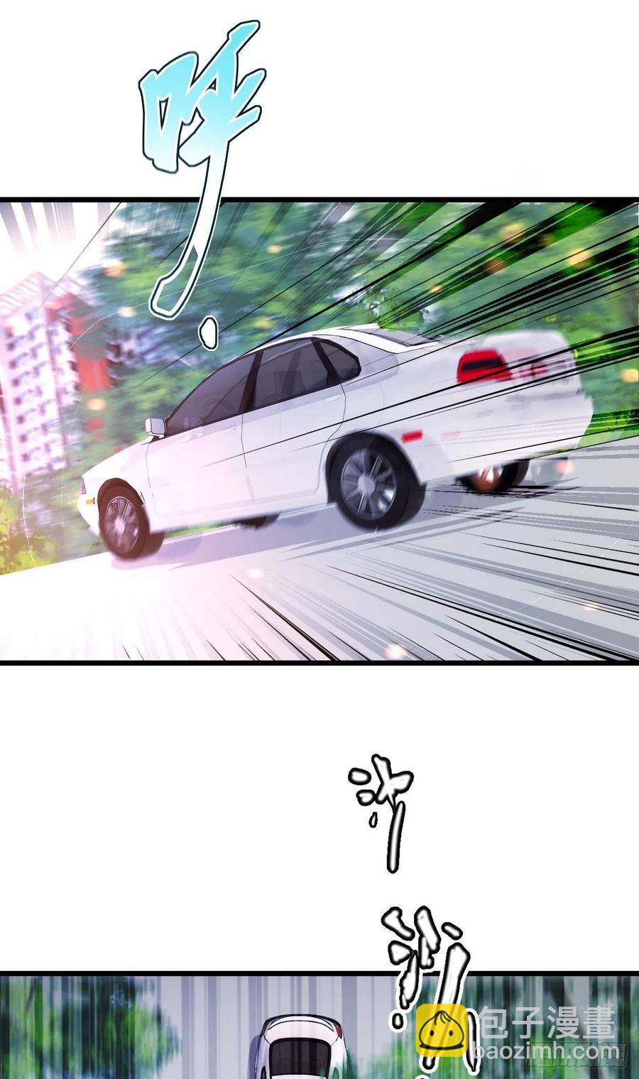 第九十四话 乔良遇险(摩西篇）-第96话