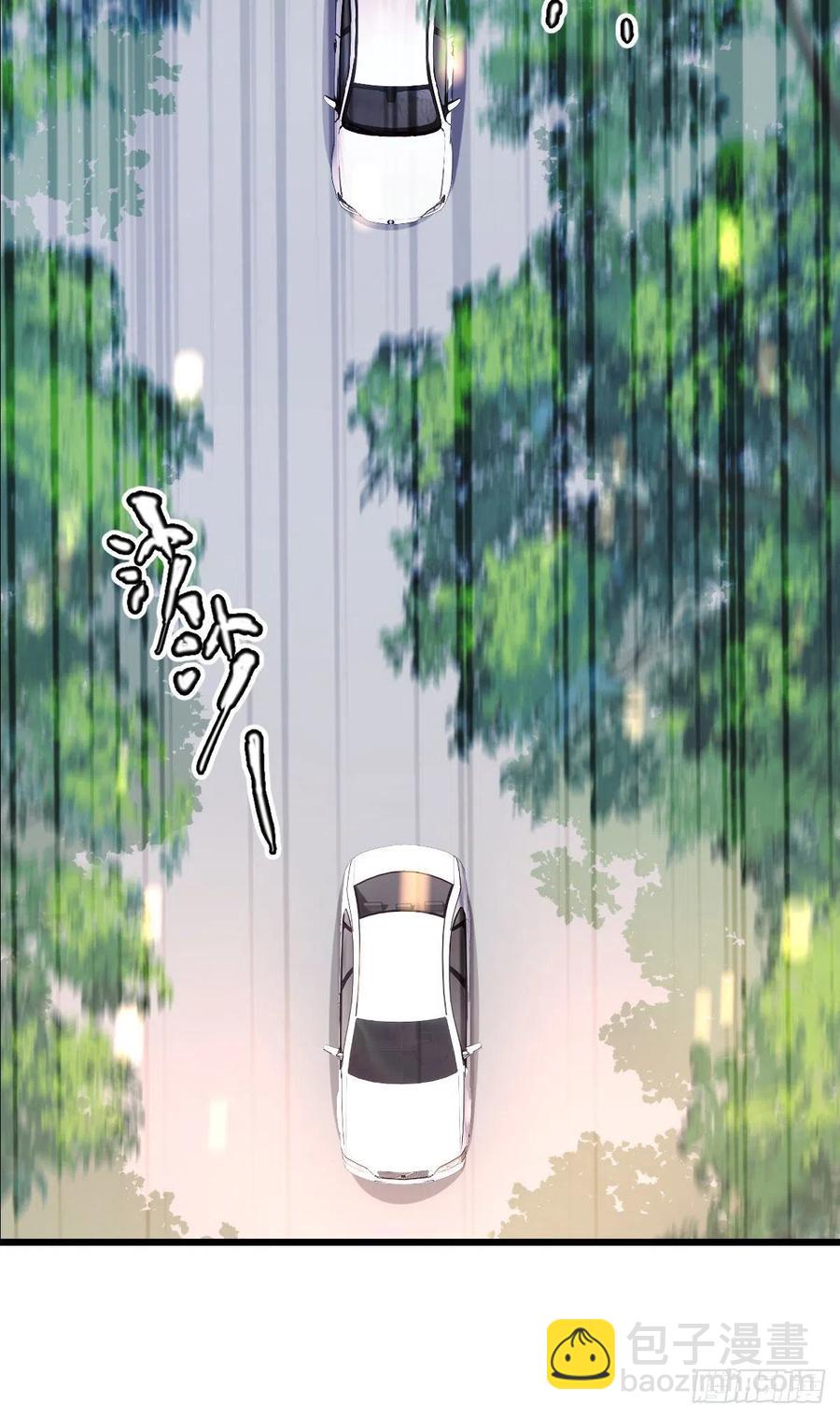 第九十四话 乔良遇险(摩西篇）-第96话