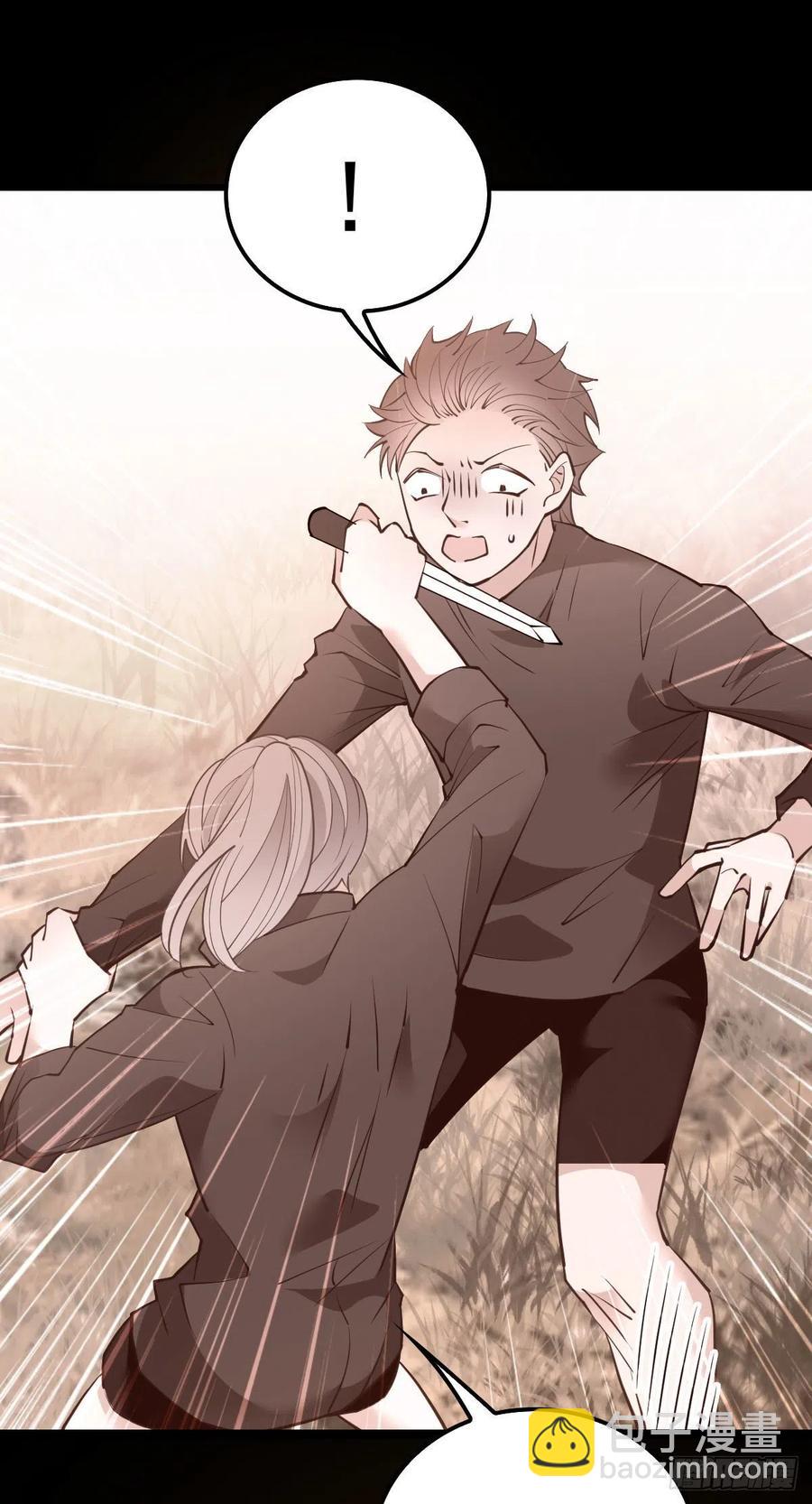 第九十四话 乔良遇险(摩西篇）-第96话