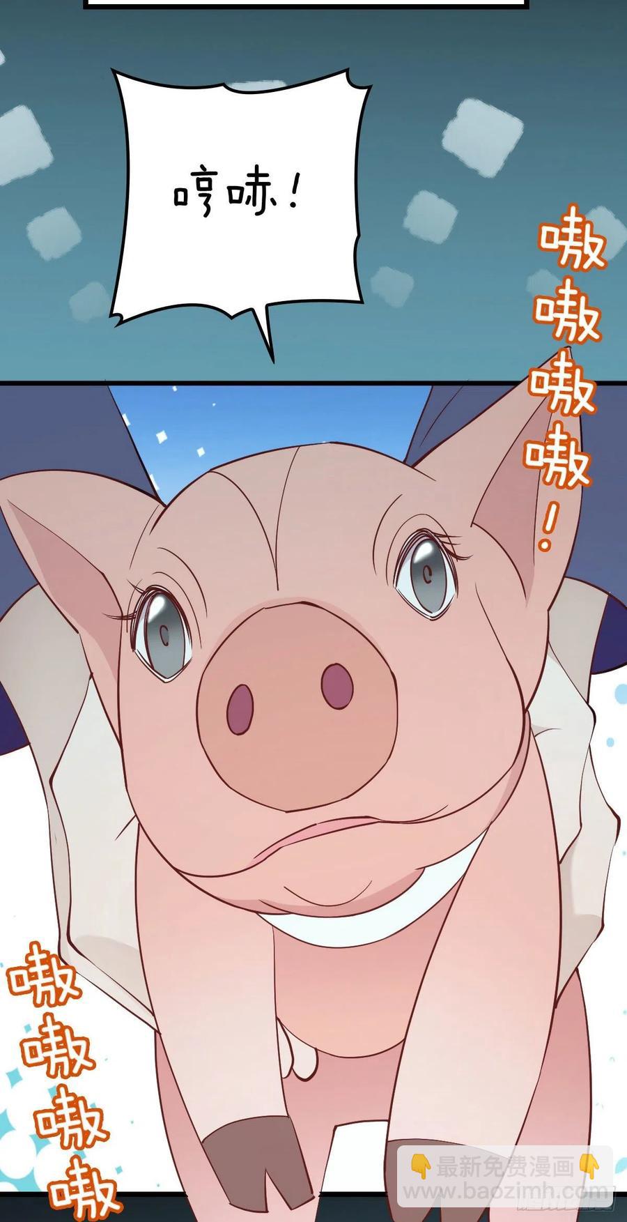 第九十六话 不留活口(摩西篇）-第98话