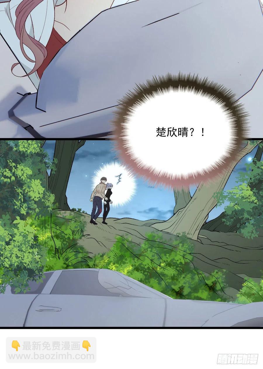 第九十六话 不留活口(摩西篇）-第98话