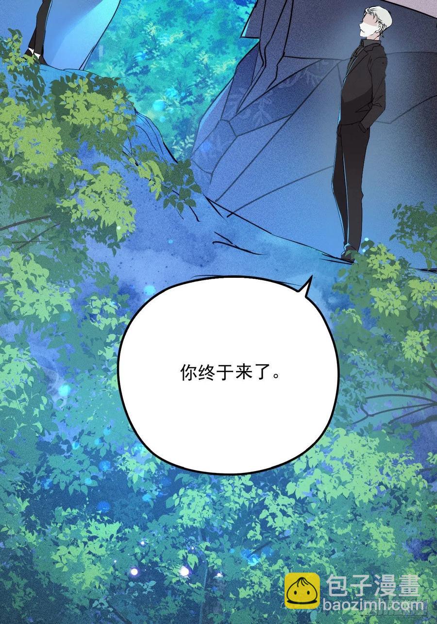 第九十六话 不留活口(摩西篇）-第98话